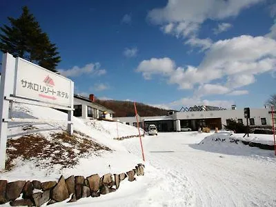 佐幌度假酒店 新得町 酒店