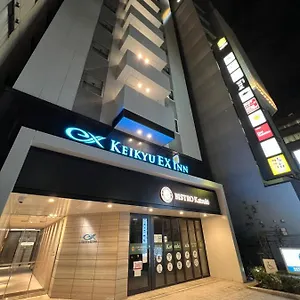 京急ex Inn东京滨松町大门站前 東京都