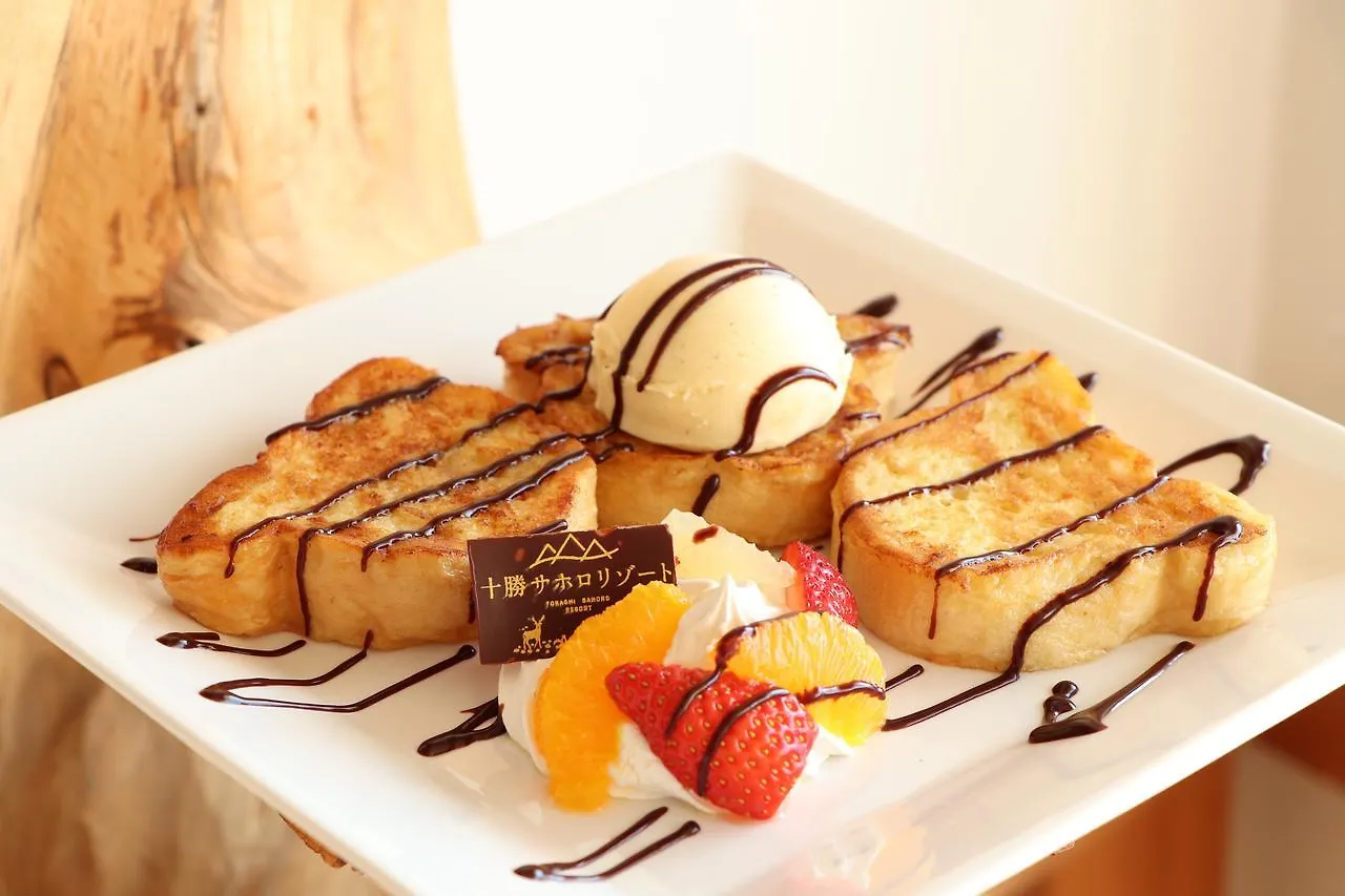 Sahoro Resort Hotel Shintoku